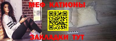 гашиш Славгород