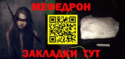гашиш Славгород