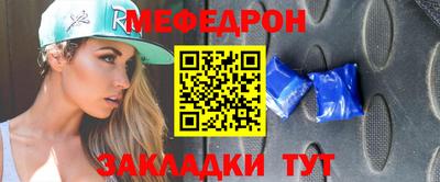 гашиш Славгород