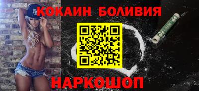 гашиш Славгород