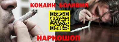 гашиш Славгород