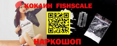 гашиш Славгород
