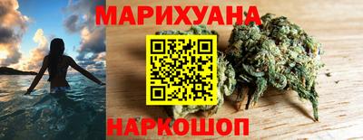 МДМА Славянск-на-Кубани