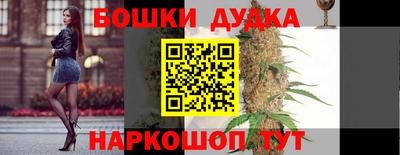 МДМА Славянск-на-Кубани