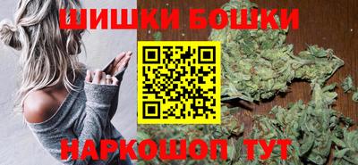 МДМА Славянск-на-Кубани
