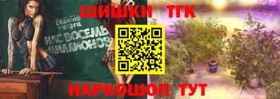 МДМА Славянск-на-Кубани