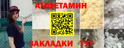 гашиш Славгород