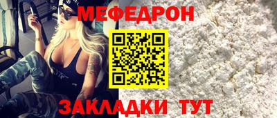 гашиш Славгород