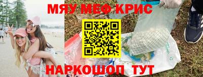 гашиш Славгород